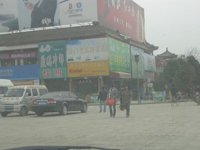 gal/Buddha Tower (China)/China2 (Buddha Tower)/DSCN2956__640x480_.JPG